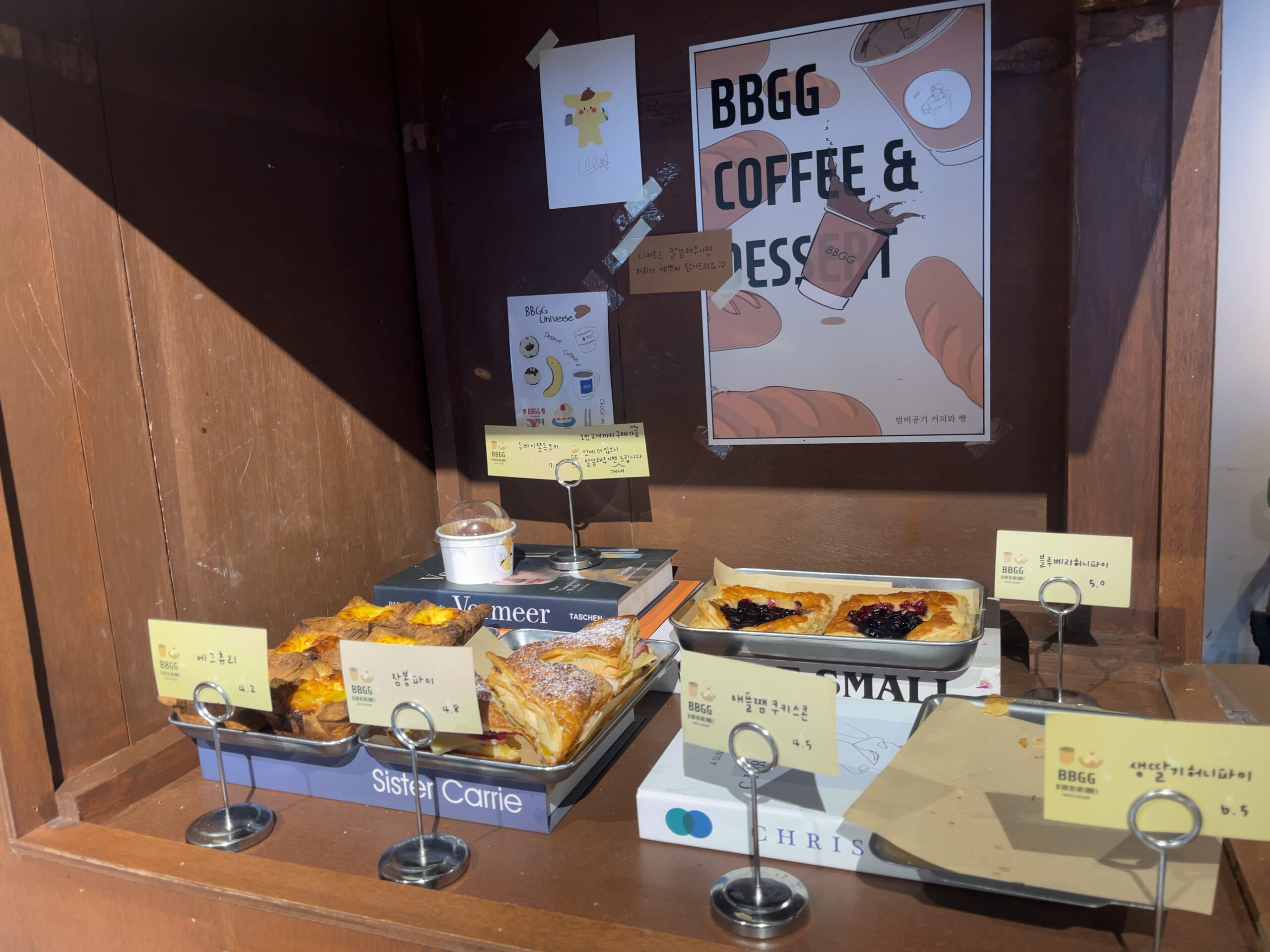 「bbgg.cafe」温泉川カフェのケーキ